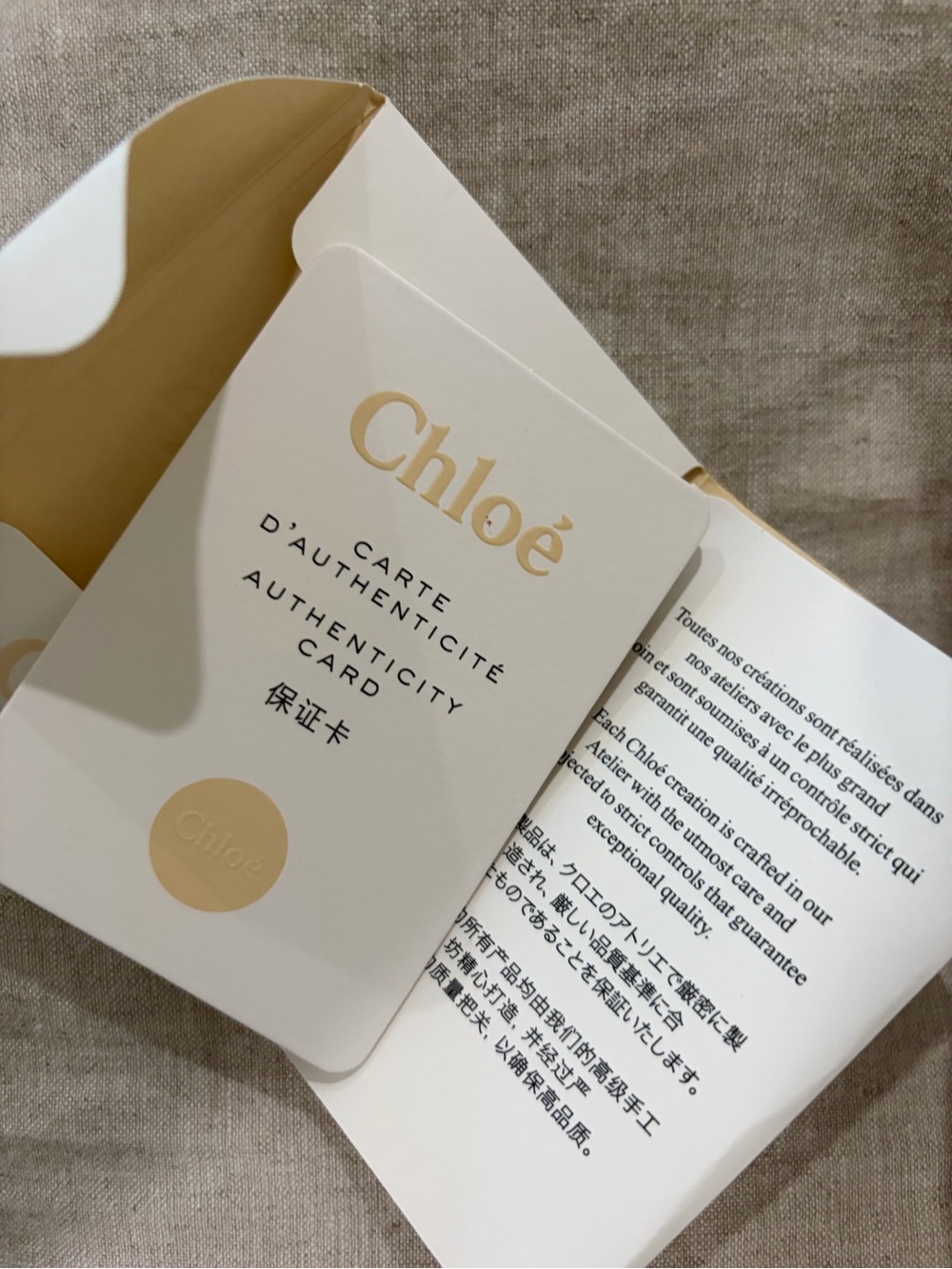 Small Chloé Marcie Leather Saddle Bag in Cream - Picture 8 of 9